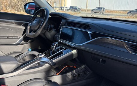 Geely Atlas, 2022 год, 1 500 000 рублей, 8 фотография