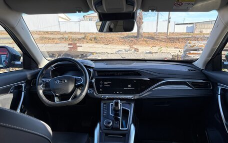 Geely Atlas, 2022 год, 1 500 000 рублей, 9 фотография