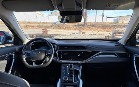 Geely Atlas, 2022 год, 1 500 000 рублей, 10 фотография