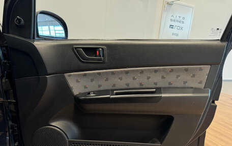 Hyundai Getz I рестайлинг, 2003 год, 440 000 рублей, 17 фотография