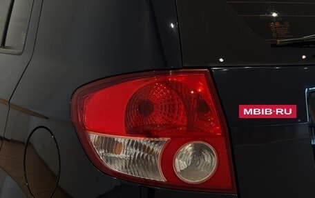 Hyundai Getz I рестайлинг, 2003 год, 440 000 рублей, 16 фотография