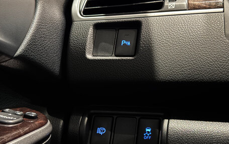 Toyota Camry, 2017 год, 2 100 000 рублей, 25 фотография