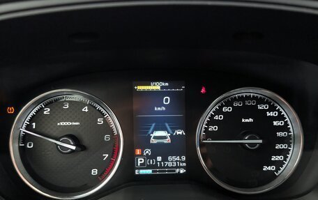 Subaru Forester, 2019 год, 2 700 000 рублей, 11 фотография