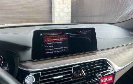 BMW 5 серия, 2020 год, 3 800 000 рублей, 4 фотография