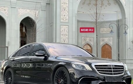Mercedes-Benz S-Класс, 2017 год, 5 500 000 рублей, 5 фотография