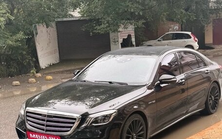 Mercedes-Benz S-Класс, 2017 год, 5 500 000 рублей, 14 фотография