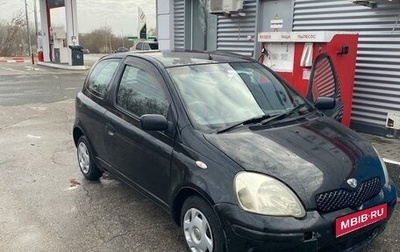 Toyota Vitz, 2002 год, 290 000 рублей, 1 фотография