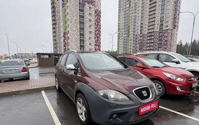 SEAT Altea I, 2009 год, 750 000 рублей, 1 фотография