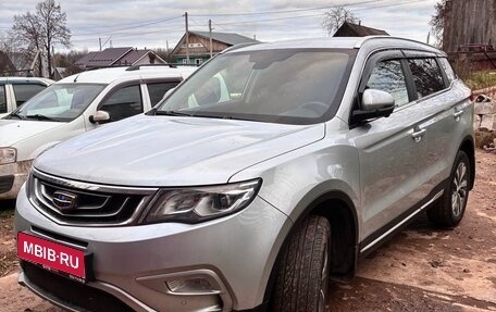 Geely Atlas I, 2021 год, 1 600 000 рублей, 1 фотография