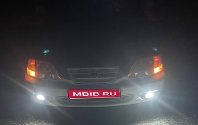 Honda Partner I, 1999 год, 285 000 рублей, 1 фотография