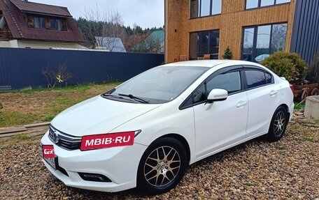 Honda Civic IX, 2012 год, 840 000 рублей, 1 фотография