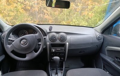 Nissan Almera, 2014 год, 650 000 рублей, 1 фотография