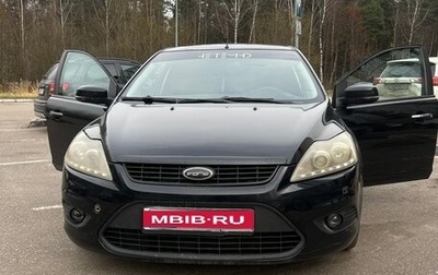 Ford Focus II рестайлинг, 2011 год, 420 000 рублей, 1 фотография