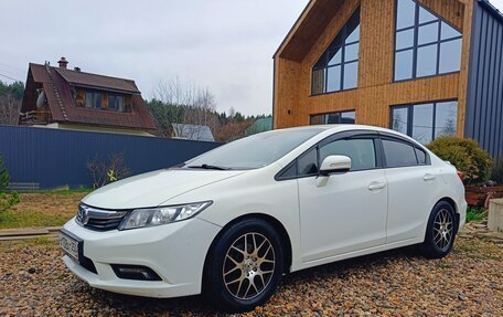 Honda Civic IX, 2012 год, 840 000 рублей, 7 фотография