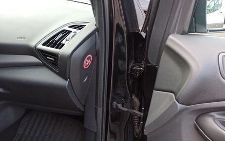 Ford Kuga III, 2014 год, 1 340 000 рублей, 3 фотография