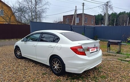 Honda Civic IX, 2012 год, 840 000 рублей, 10 фотография