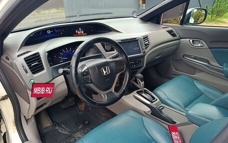 Honda Civic IX, 2012 год, 840 000 рублей, 4 фотография