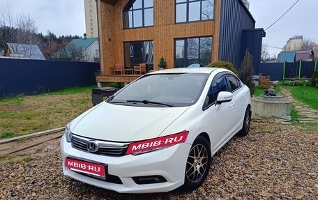 Honda Civic IX, 2012 год, 840 000 рублей, 6 фотография