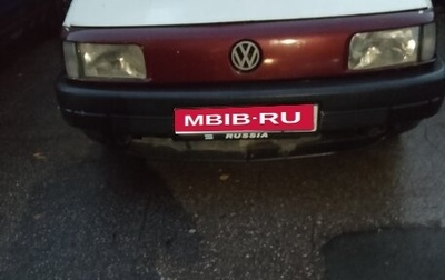 Volkswagen Passat B3, 1993 год, 100 000 рублей, 1 фотография