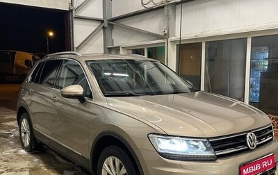 Volkswagen Tiguan II, 2018 год, 1 999 999 рублей, 1 фотография