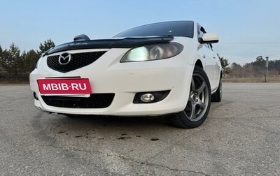 Mazda Axela, 2007 год, 650 000 рублей, 1 фотография