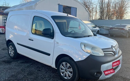 Renault Kangoo II рестайлинг, 2013 год, 850 000 рублей, 1 фотография
