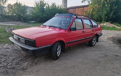 Volkswagen Passat B2, 1987 год, 200 000 рублей, 1 фотография