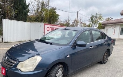 Nissan Almera, 2014 год, 750 000 рублей, 1 фотография