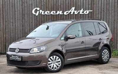 Volkswagen Touran III, 2014 год, 1 230 000 рублей, 1 фотография