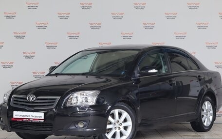 Toyota Avensis III рестайлинг, 2008 год, 750 000 рублей, 1 фотография