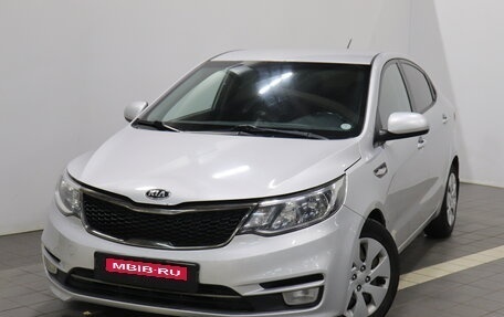KIA Rio III рестайлинг, 2015 год, 1 098 000 рублей, 1 фотография