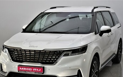 KIA Carnival, 2022 год, 4 785 000 рублей, 1 фотография