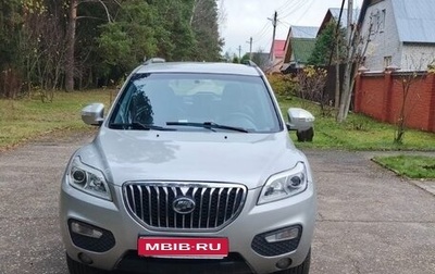 Lifan X60 I рестайлинг, 2015 год, 600 000 рублей, 1 фотография