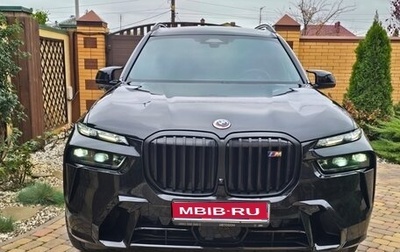 BMW X7, 2022 год, 13 800 000 рублей, 1 фотография