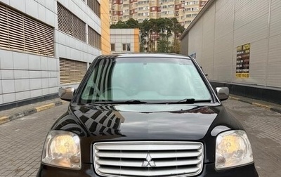 Mitsubishi Dion I рестайлинг, 2000 год, 700 000 рублей, 1 фотография