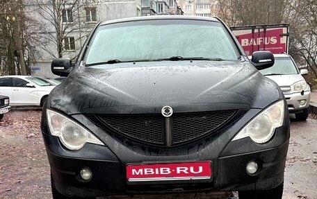 SsangYong Actyon II рестайлинг, 2010 год, 630 000 рублей, 1 фотография