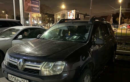 Renault Duster I рестайлинг, 2015 год, 829 000 рублей, 1 фотография