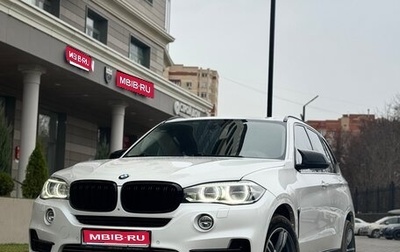 BMW X5, 2014 год, 2 850 000 рублей, 1 фотография