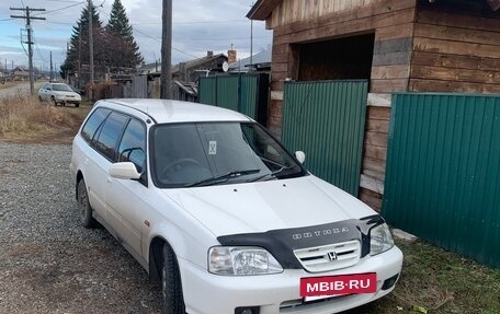 Honda Partner I, 1999 год, 285 000 рублей, 11 фотография