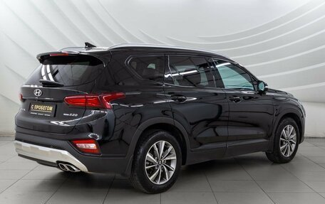 Hyundai Santa Fe IV, 2020 год, 3 308 000 рублей, 7 фотография
