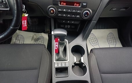 KIA Sportage IV рестайлинг, 2017 год, 1 995 000 рублей, 23 фотография