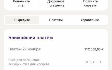 KIA Sportage IV рестайлинг, 2024 год, 3 900 000 рублей, 10 фотография