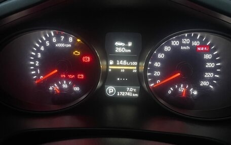 KIA Sportage III, 2014 год, 1 450 000 рублей, 2 фотография