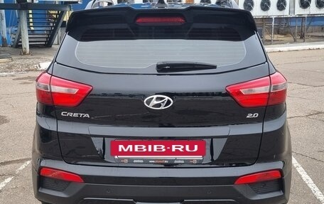 Hyundai Creta I рестайлинг, 2021 год, 2 050 000 рублей, 6 фотография