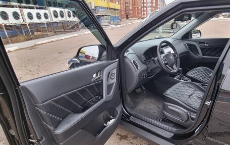 Hyundai Creta I рестайлинг, 2021 год, 2 050 000 рублей, 13 фотография