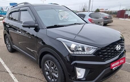 Hyundai Creta I рестайлинг, 2021 год, 2 050 000 рублей, 2 фотография