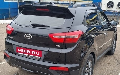 Hyundai Creta I рестайлинг, 2021 год, 2 050 000 рублей, 5 фотография