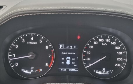 Hyundai Creta I рестайлинг, 2021 год, 2 050 000 рублей, 32 фотография