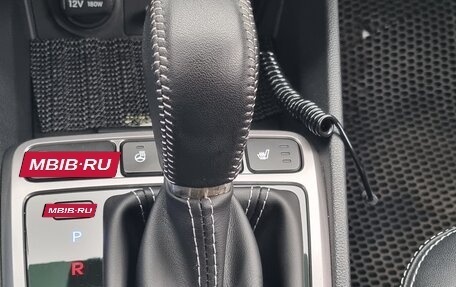 Hyundai Creta I рестайлинг, 2021 год, 2 050 000 рублей, 31 фотография