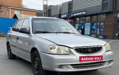 Hyundai Accent II, 2006 год, 350 000 рублей, 2 фотография